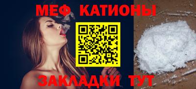 каннабис Комсомольск-на-Амуре