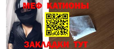 прущие грибы Коммунар