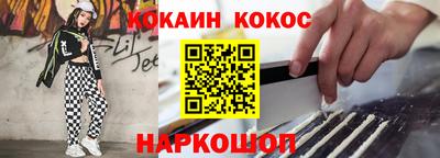 прущие грибы Коммунар