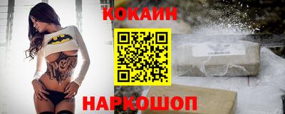 прущие грибы Коммунар