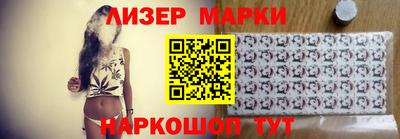 сатива Конаково
