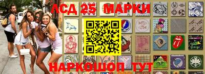 каннабис Комсомольск-на-Амуре