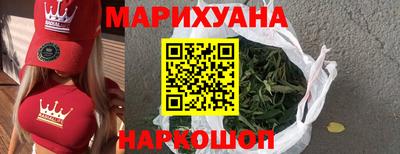 сатива Конаково