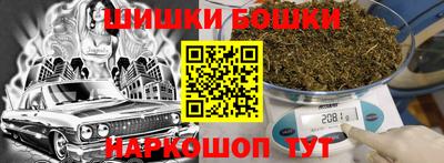 сатива Конаково
