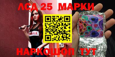 сатива Конаково