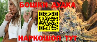 прущие грибы Коммунар