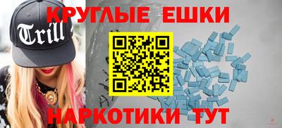 сатива Конаково