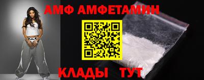 каннабис Комсомольск-на-Амуре