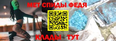 каннабис Комсомольск-на-Амуре