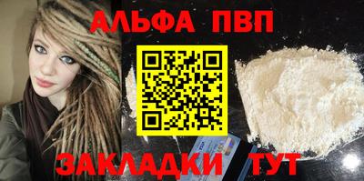 прущие грибы Коммунар