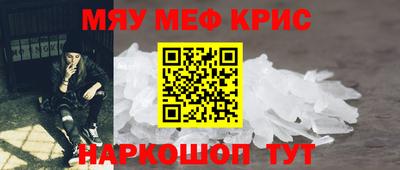прущие грибы Коммунар