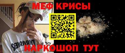 сатива Конаково