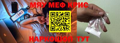 сатива Конаково