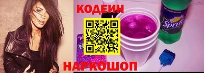 сатива Конаково