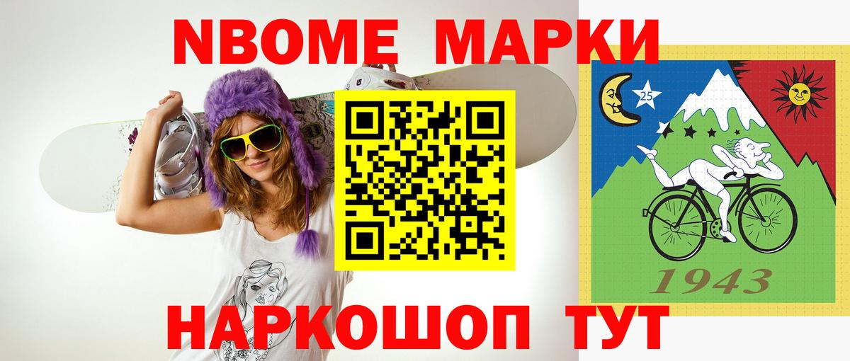 Лсд 25 экстази ecstasy  Лсд 25 экстази ecstasy  Вход с VPN  Кисловодск 